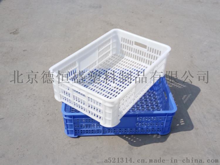 掉頭筐提梁筐蘋果葡萄筐