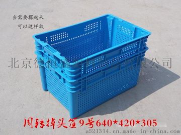 批發(fā)豆芽筐水果筐周轉(zhuǎn)筐加大加厚蔬菜