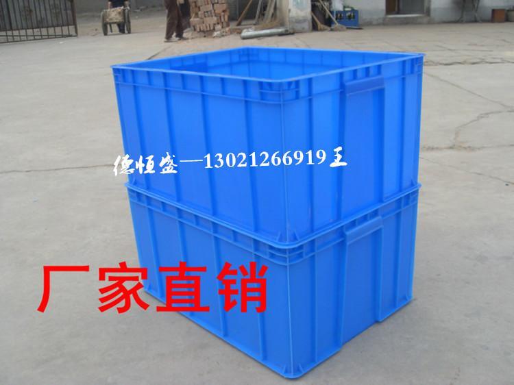 新款周轉(zhuǎn)物流箱運(yùn)輸箱
