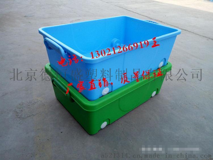 藍色塑料周轉(zhuǎn)箱